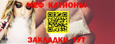 кристаллы Дмитров