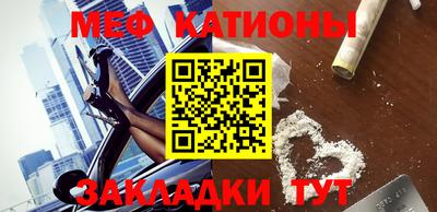 прущая мука Долгопрудный