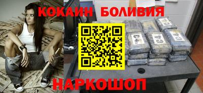 кристаллы Дмитров