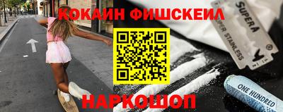 прущая мука Долгопрудный