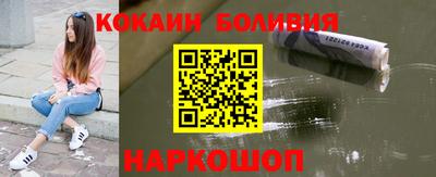 прущая мука Долгопрудный