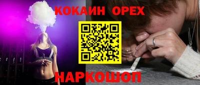 метамфетамин Добрянка