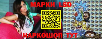 метамфетамин Добрянка