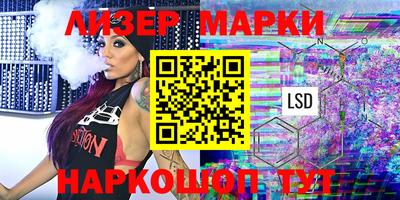 метамфетамин Добрянка