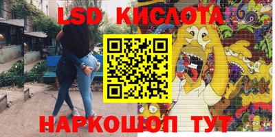 прущая мука Долгопрудный