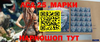 прущая мука Долгопрудный