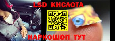 прущая мука Долгопрудный