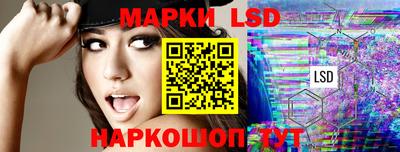 кристаллы Дмитров