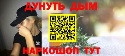 прущая мука Долгопрудный