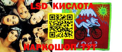 метамфетамин Добрянка