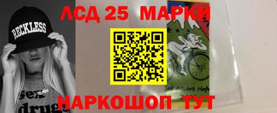 метамфетамин Добрянка