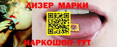 прущая мука Долгопрудный