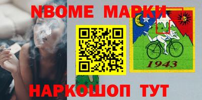 кристаллы Дмитров