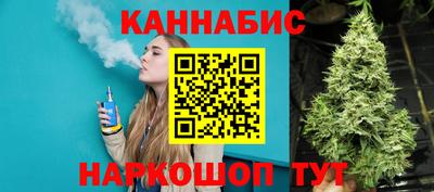 прущая мука Долгопрудный
