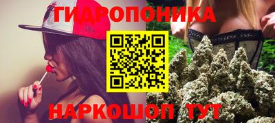 метамфетамин Добрянка