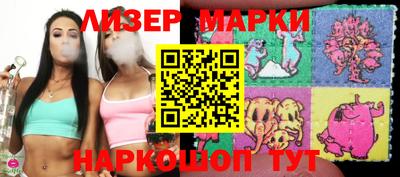 кристаллы Дмитров