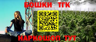 метамфетамин Добрянка