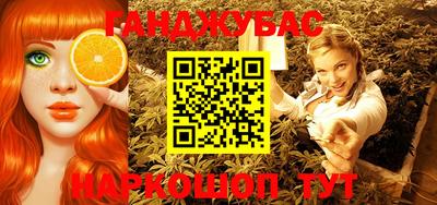 прущая мука Долгопрудный