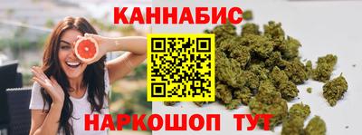 кристаллы Дмитров