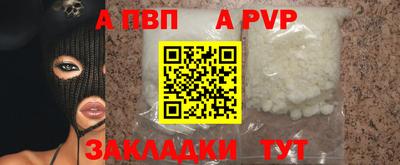 метамфетамин Добрянка
