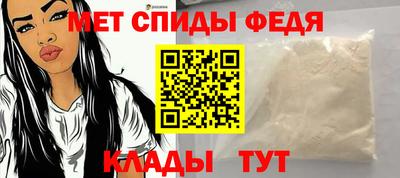 кристаллы Дмитров