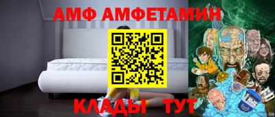 кристаллы Дмитров