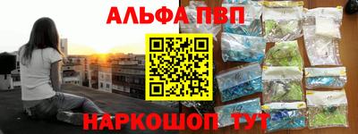 метамфетамин Добрянка
