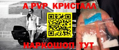 прущая мука Долгопрудный