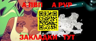 кристаллы Дмитров