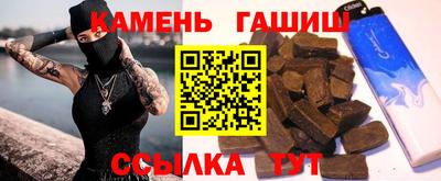 метамфетамин Добрянка