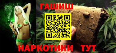 прущая мука Долгопрудный
