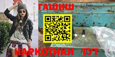 прущая мука Долгопрудный