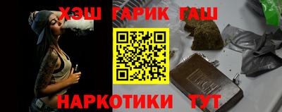 метамфетамин Добрянка