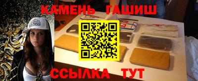 кристаллы Дмитров
