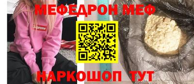 кристаллы Дмитров