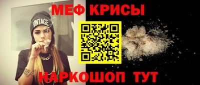 прущая мука Долгопрудный