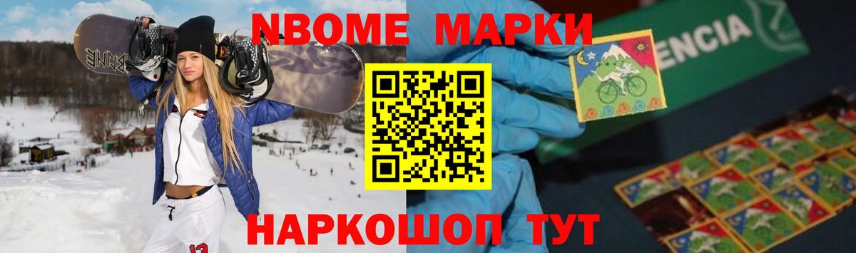 Лсд 25 экстази кислота Белогорск